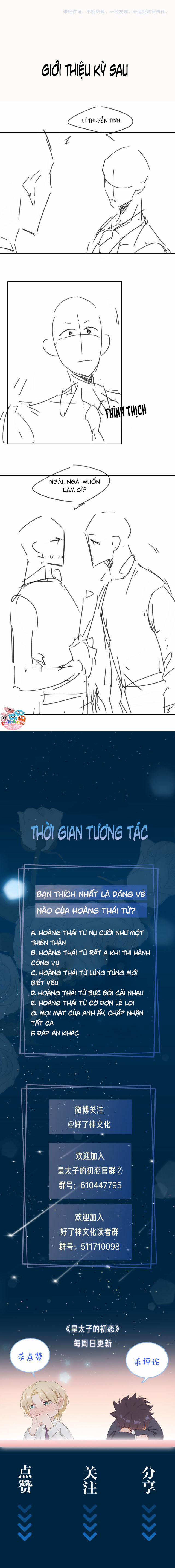 Tình Đầu Của Hoàng Thái Tử 14 trang 4