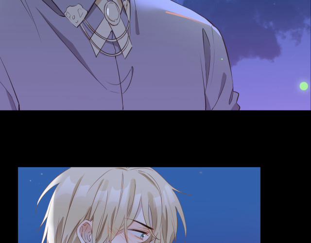 Tình Đầu Của Hoàng Thái Tử 17 trang 12