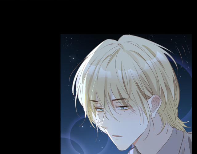 Tình Đầu Của Hoàng Thái Tử 17 trang 18