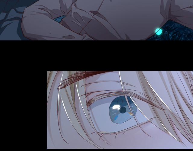 Tình Đầu Của Hoàng Thái Tử 17 trang 44