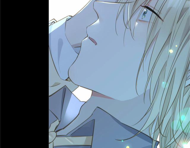 Tình Đầu Của Hoàng Thái Tử 17 trang 87