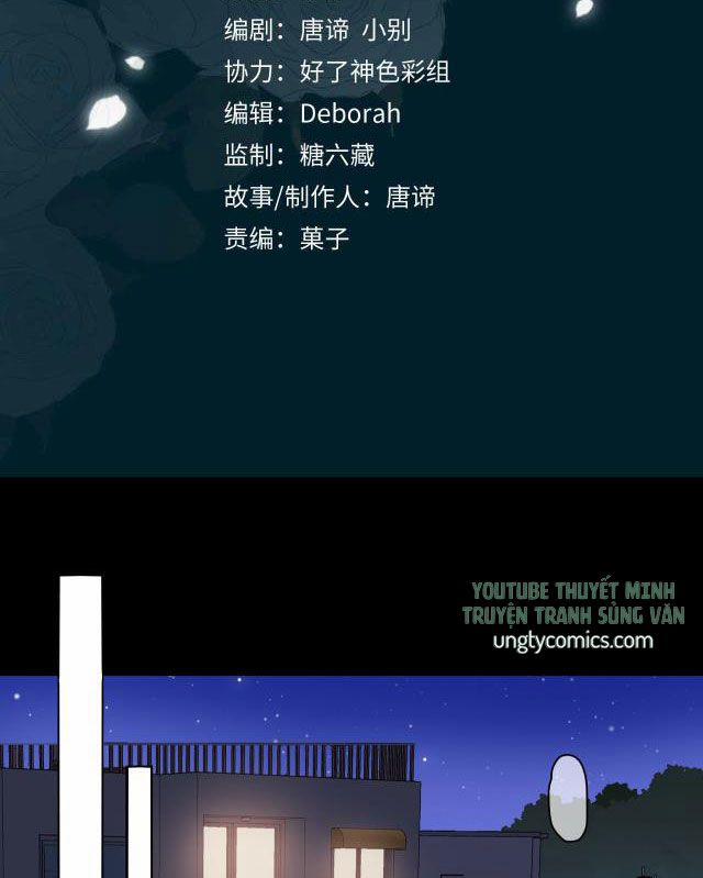 Tình Đầu Của Hoàng Thái Tử 19 trang 2