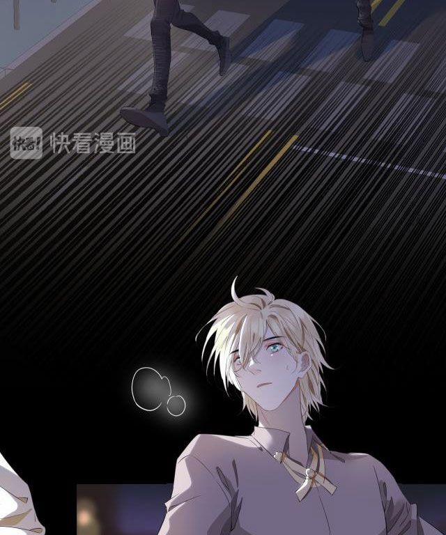 Tình Đầu Của Hoàng Thái Tử 19 trang 4