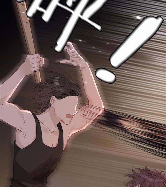 Tình Đầu Của Hoàng Thái Tử 19 trang 51