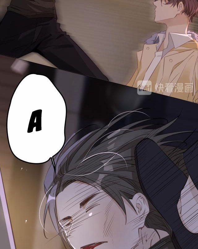 Tình Đầu Của Hoàng Thái Tử 19 trang 52