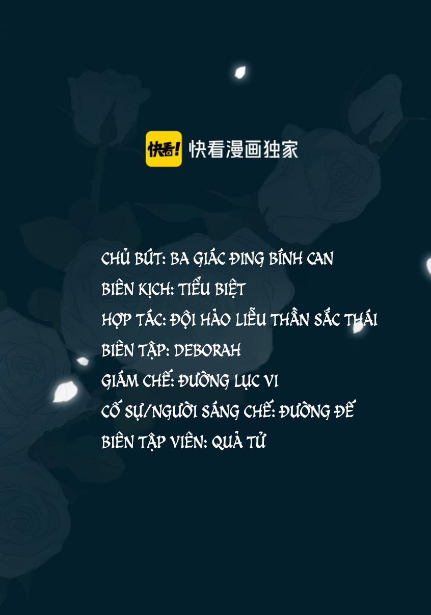 Tình Đầu Của Hoàng Thái Tử 2 trang 23