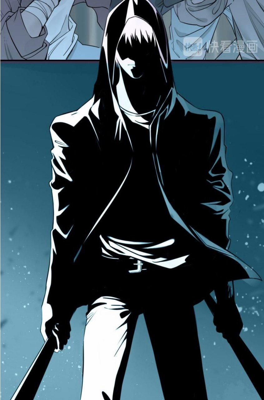 Tình Đầu Của Hoàng Thái Tử 2 trang 5