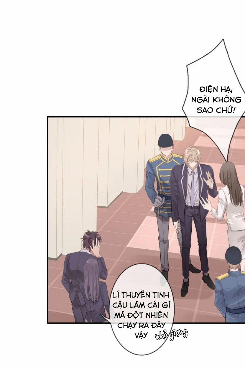 Tình Đầu Của Hoàng Thái Tử 2 trang 79