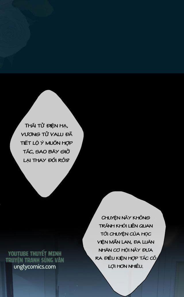 Tình Đầu Của Hoàng Thái Tử 22 trang 2