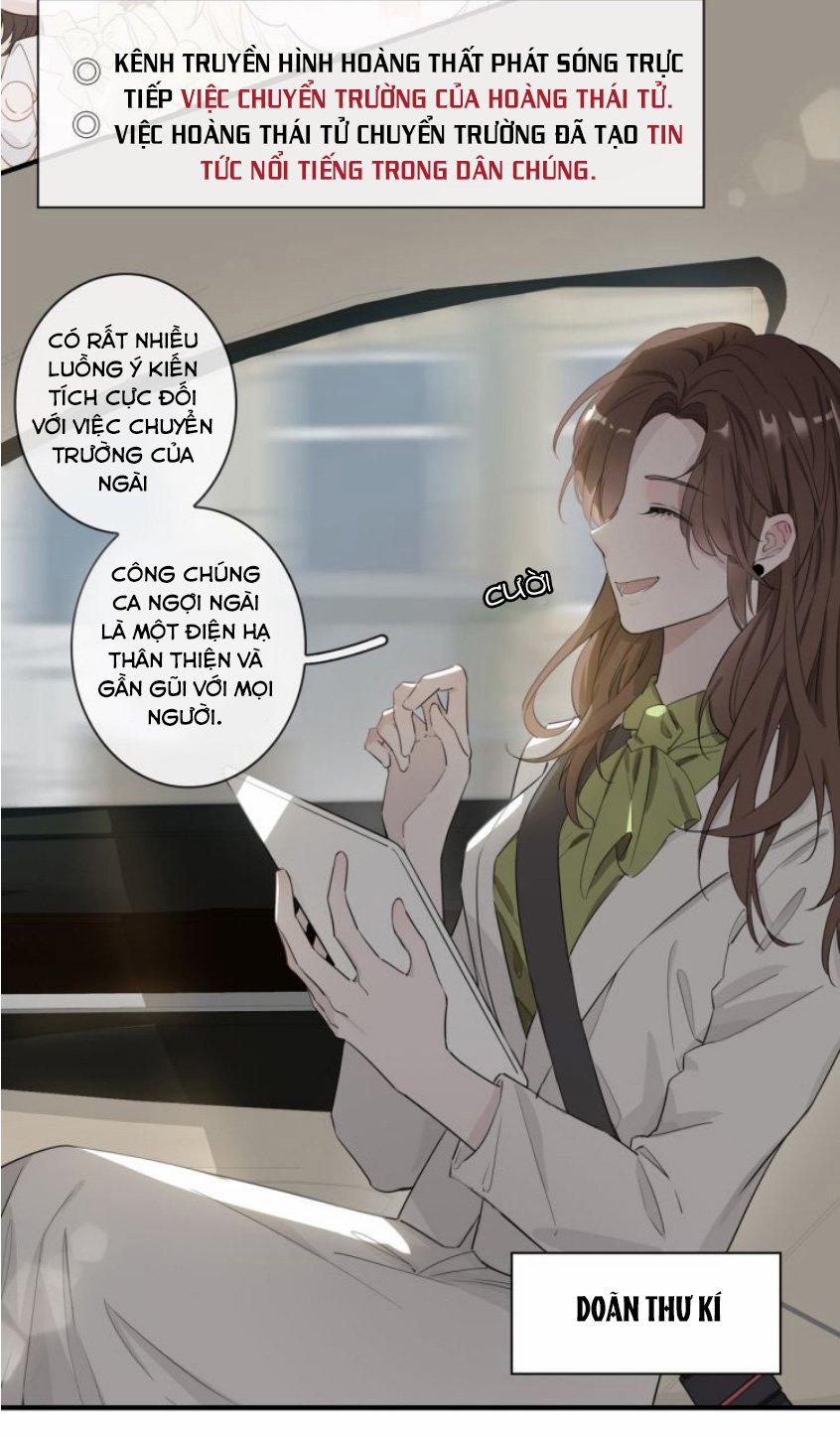 Tình Đầu Của Hoàng Thái Tử 3 trang 4