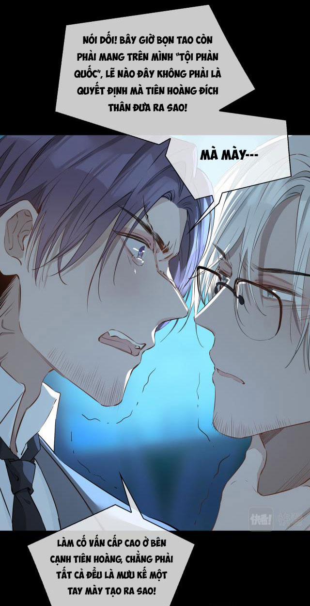 Tình Đầu Của Hoàng Thái Tử 30 trang 11