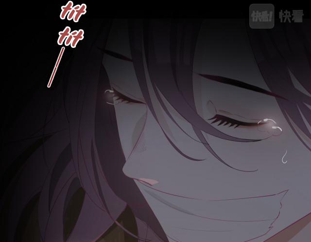 Tình Đầu Của Hoàng Thái Tử 31 trang 10