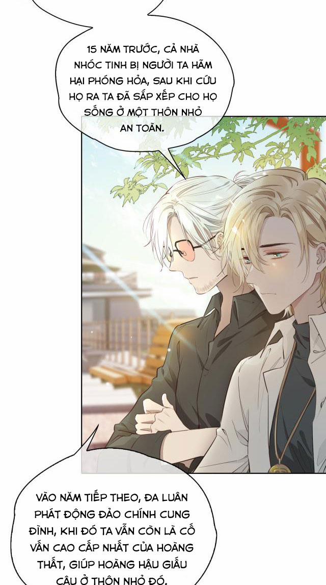 Tình Đầu Của Hoàng Thái Tử 33 trang 17
