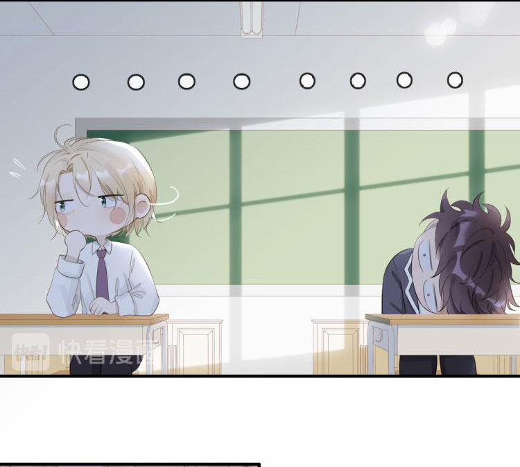 Tình Đầu Của Hoàng Thái Tử 4 trang 12