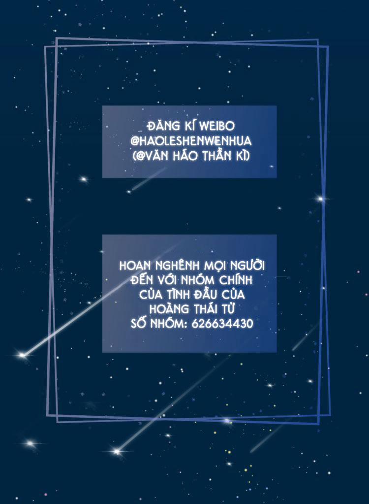 Tình Đầu Của Hoàng Thái Tử 4 trang 61