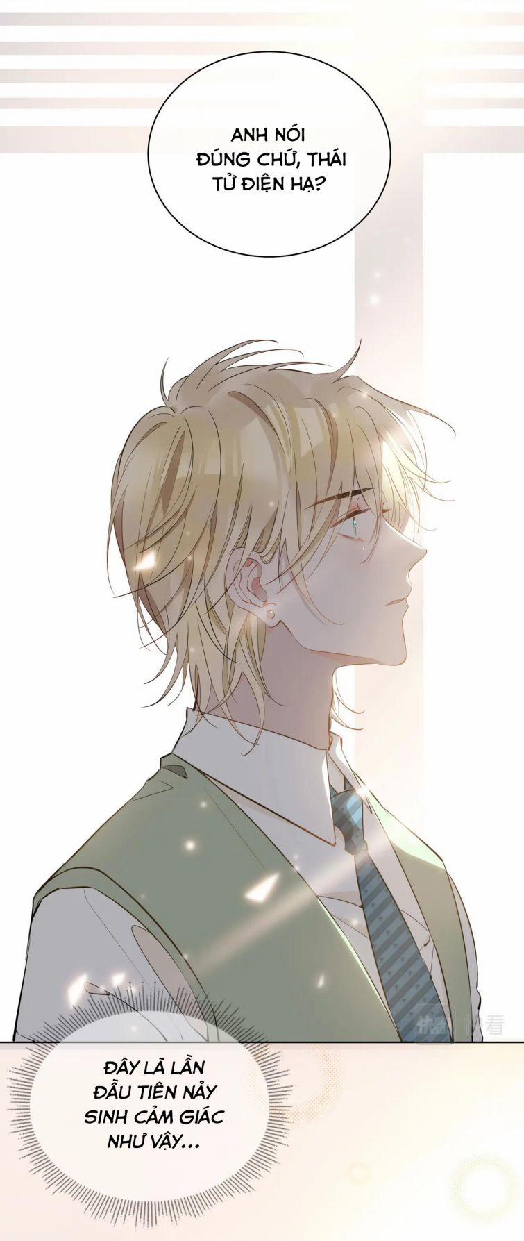 Tình Đầu Của Hoàng Thái Tử 46 trang 12