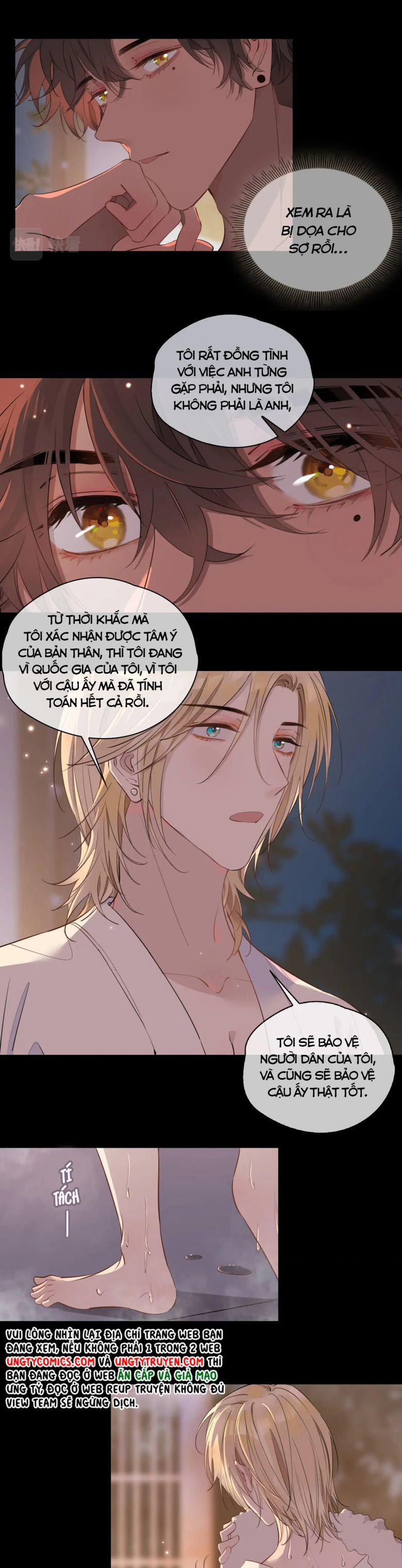 Tình Đầu Của Hoàng Thái Tử 51 trang 5