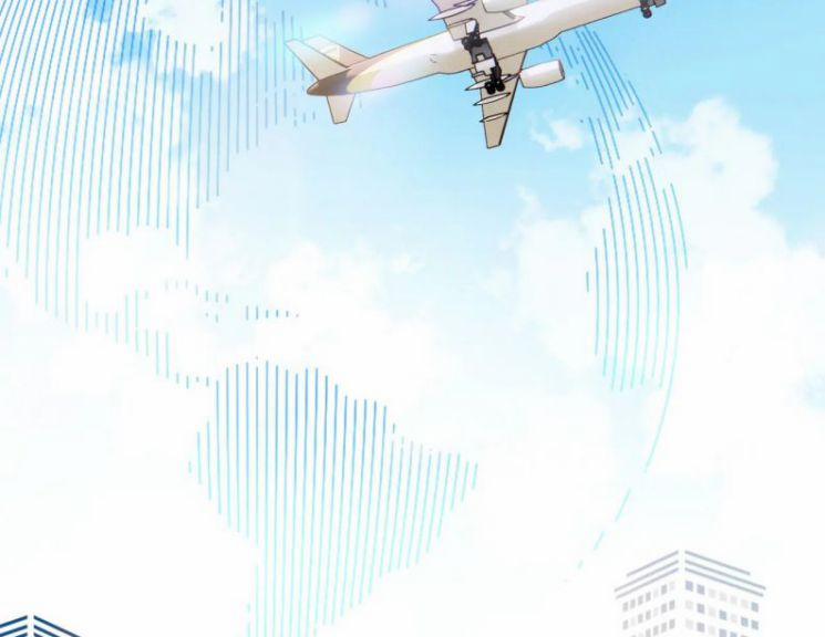 Tình Đầu Của Hoàng Thái Tử 52 trang 2