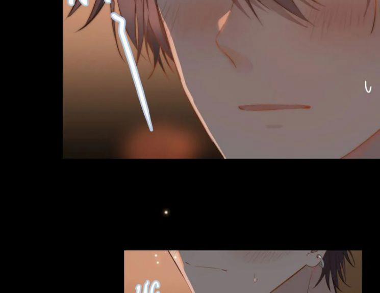 Tình Đầu Của Hoàng Thái Tử 52 trang 71