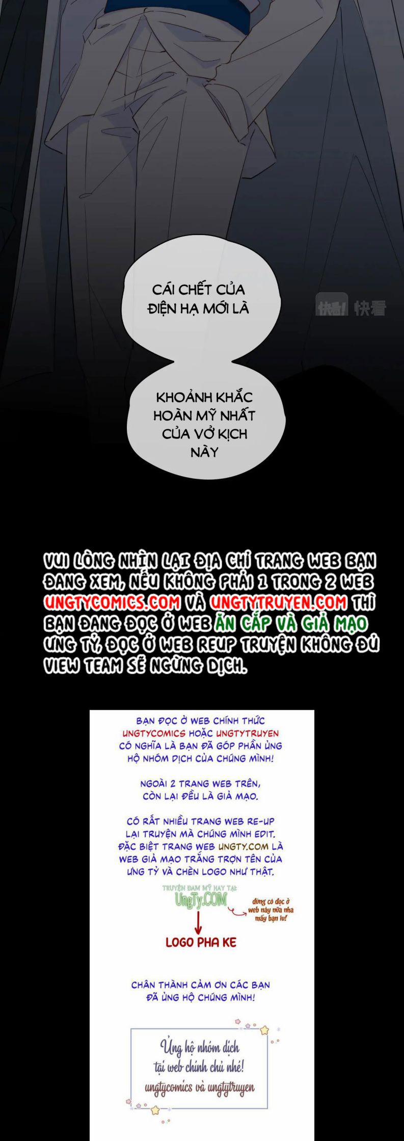 Tình Đầu Của Hoàng Thái Tử 58 trang 32