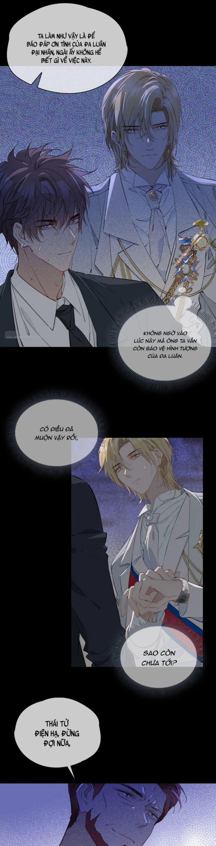 Tình Đầu Của Hoàng Thái Tử 59 trang 15