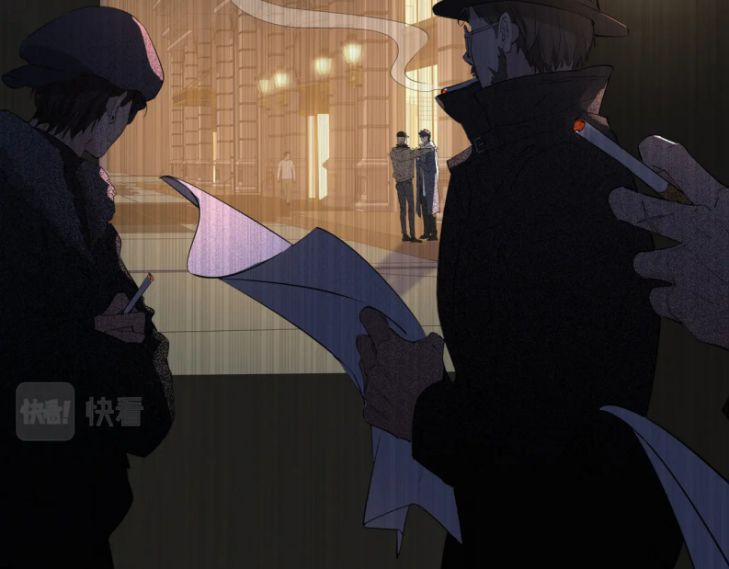 Tình Đầu Của Hoàng Thái Tử 59 trang 21