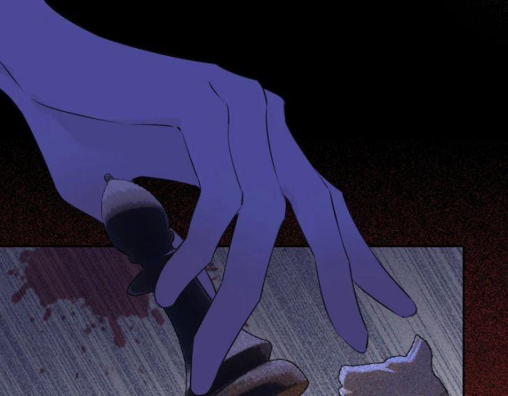 Tình Đầu Của Hoàng Thái Tử 59 trang 27