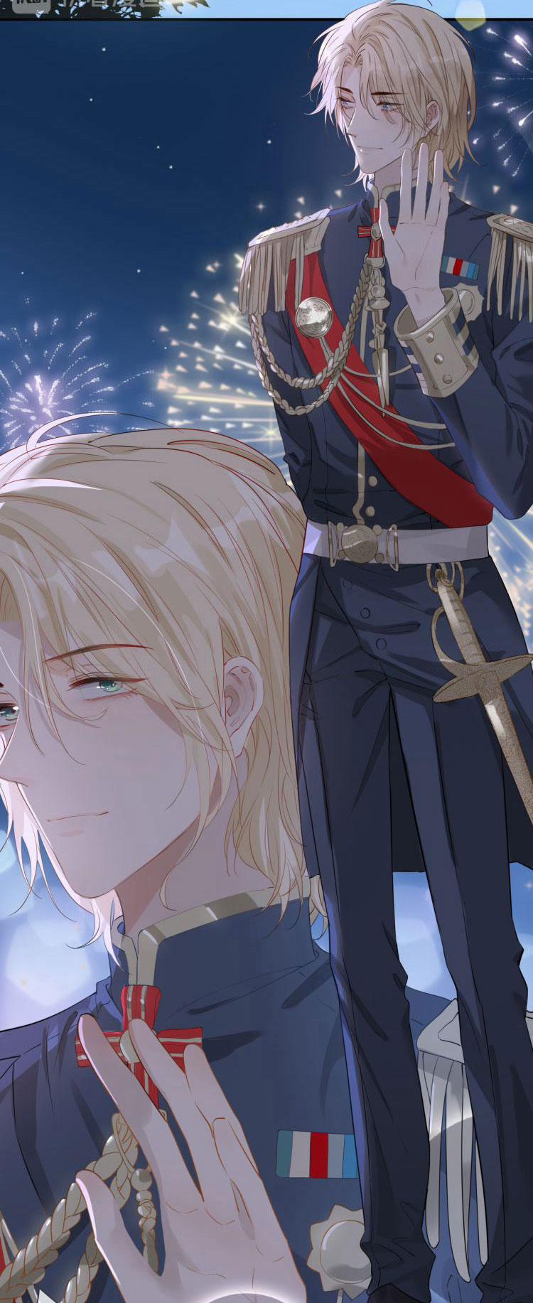 Tình Đầu Của Hoàng Thái Tử 7.1 trang 17