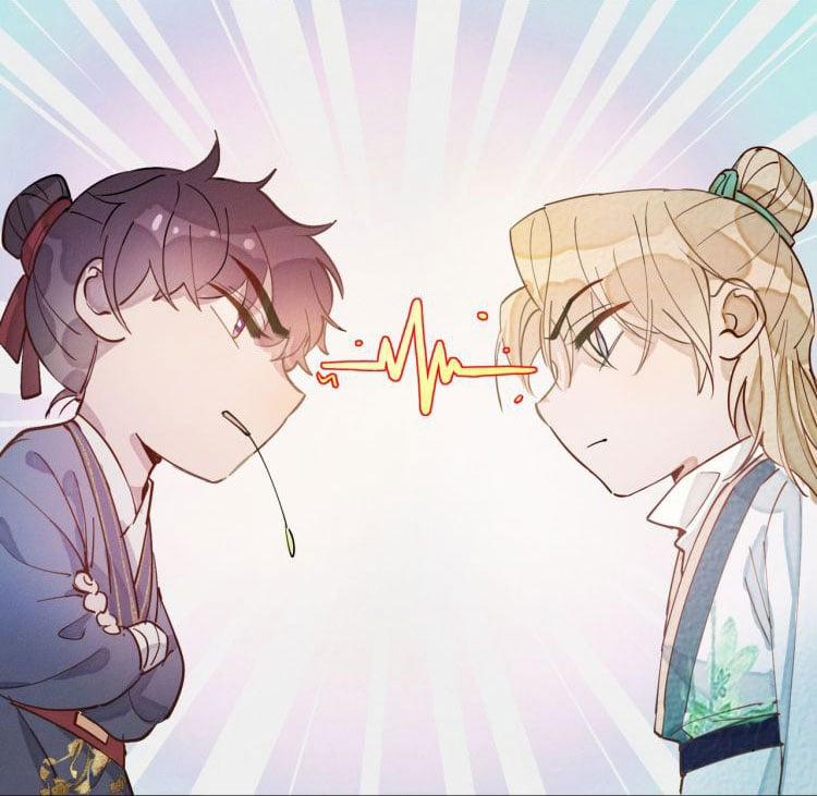 Tình Đầu Của Hoàng Thái Tử 7 trang 4