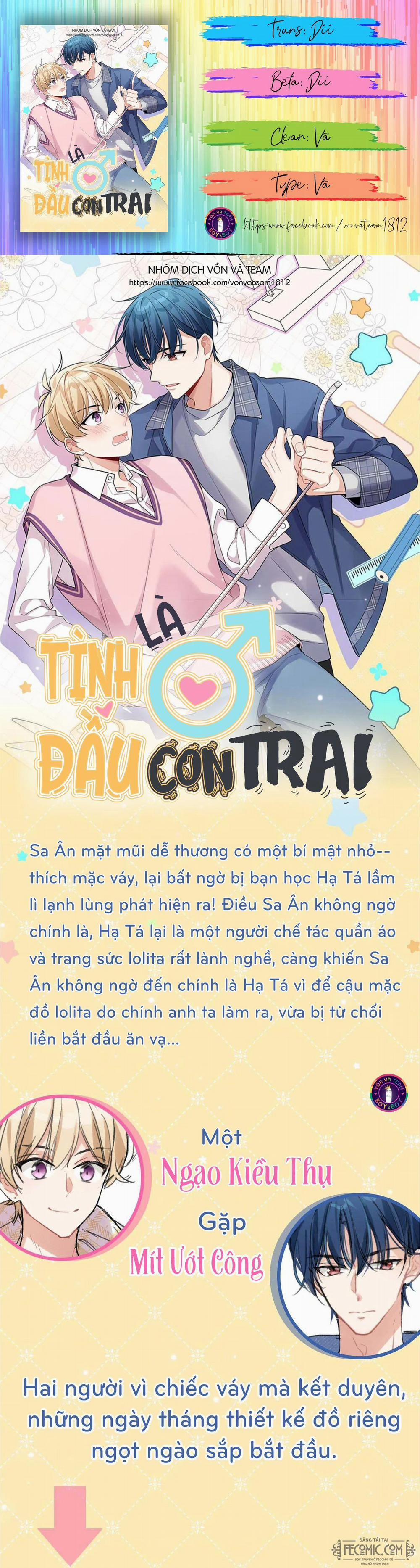 Tình Đầu Là Con Trai Chương 0 Trang 2