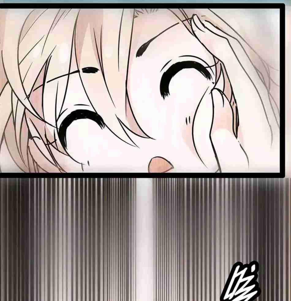 Tình Đầy Chông Gai 32 trang 13