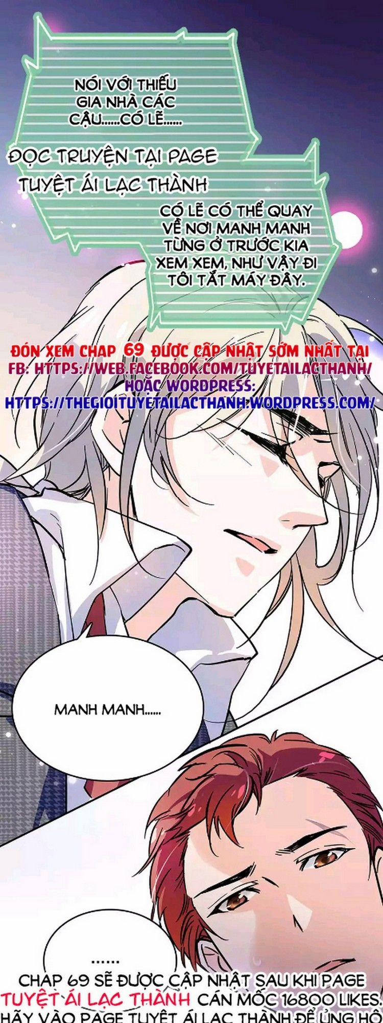 Tình Đầy Chông Gai 68 trang 17