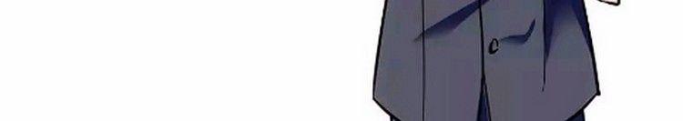 Tình Đầy Chông Gai 69 trang 4