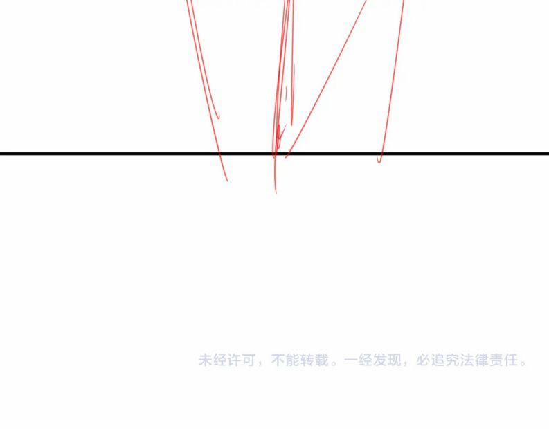 Tình Địch Mỗi Ngày Đều Trở Nên Đẹp Hơn 41 trang 62