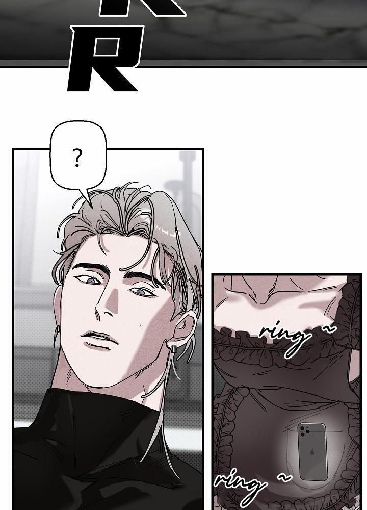 Tình Đơn Phương 13 trang 27