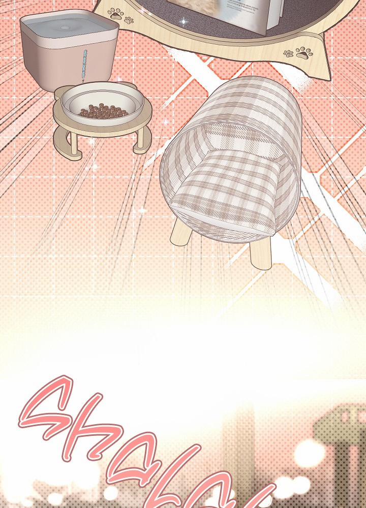 Tình Đơn Phương 13 trang 56