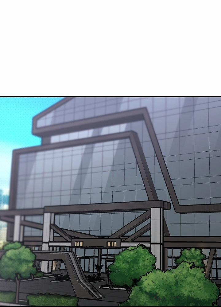 Tình Đơn Phương 14 trang 20