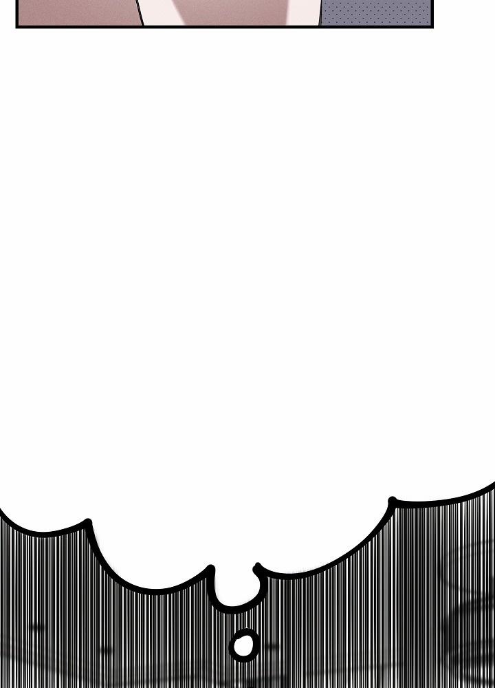 Tình Đơn Phương 14 trang 34