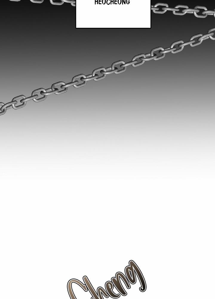 Tình Đơn Phương 16 trang 4