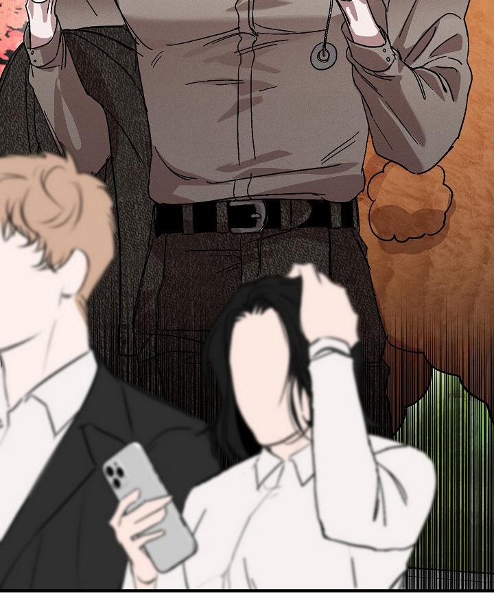 Tình Đơn Phương 16 trang 47