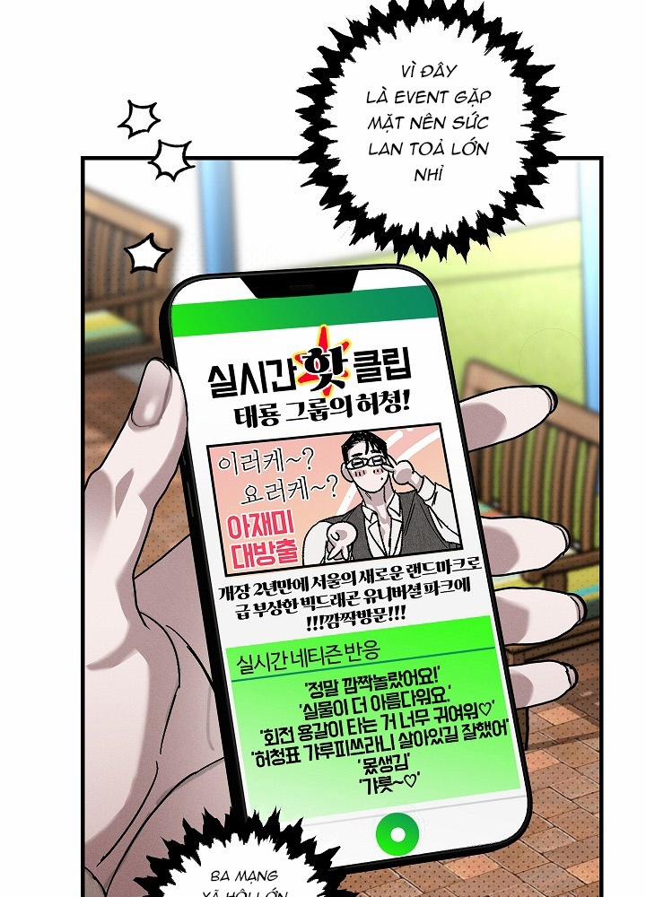 Tình Đơn Phương 16 trang 50