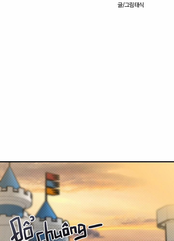 Tình Đơn Phương 17 trang 18