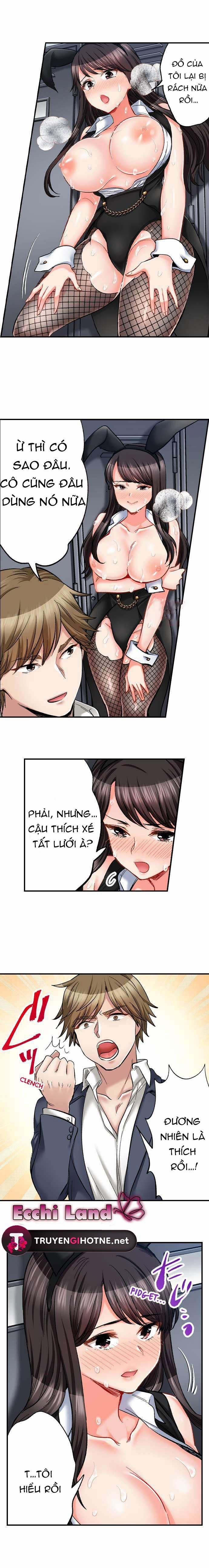 Tình Dục Là Một Phần Của Công Việc Mật Vụ 57.2 trang 3
