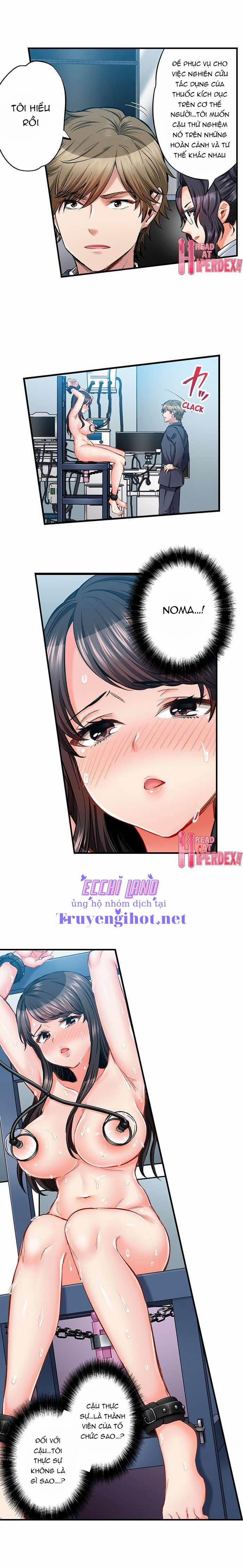Tình Dục Là Một Phần Của Công Việc Mật Vụ 64.1 trang 3