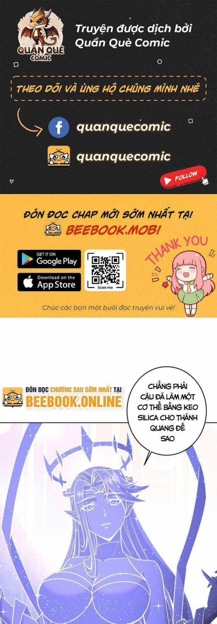 Tinh Linh Ám Đế Chương 260 Trang 1