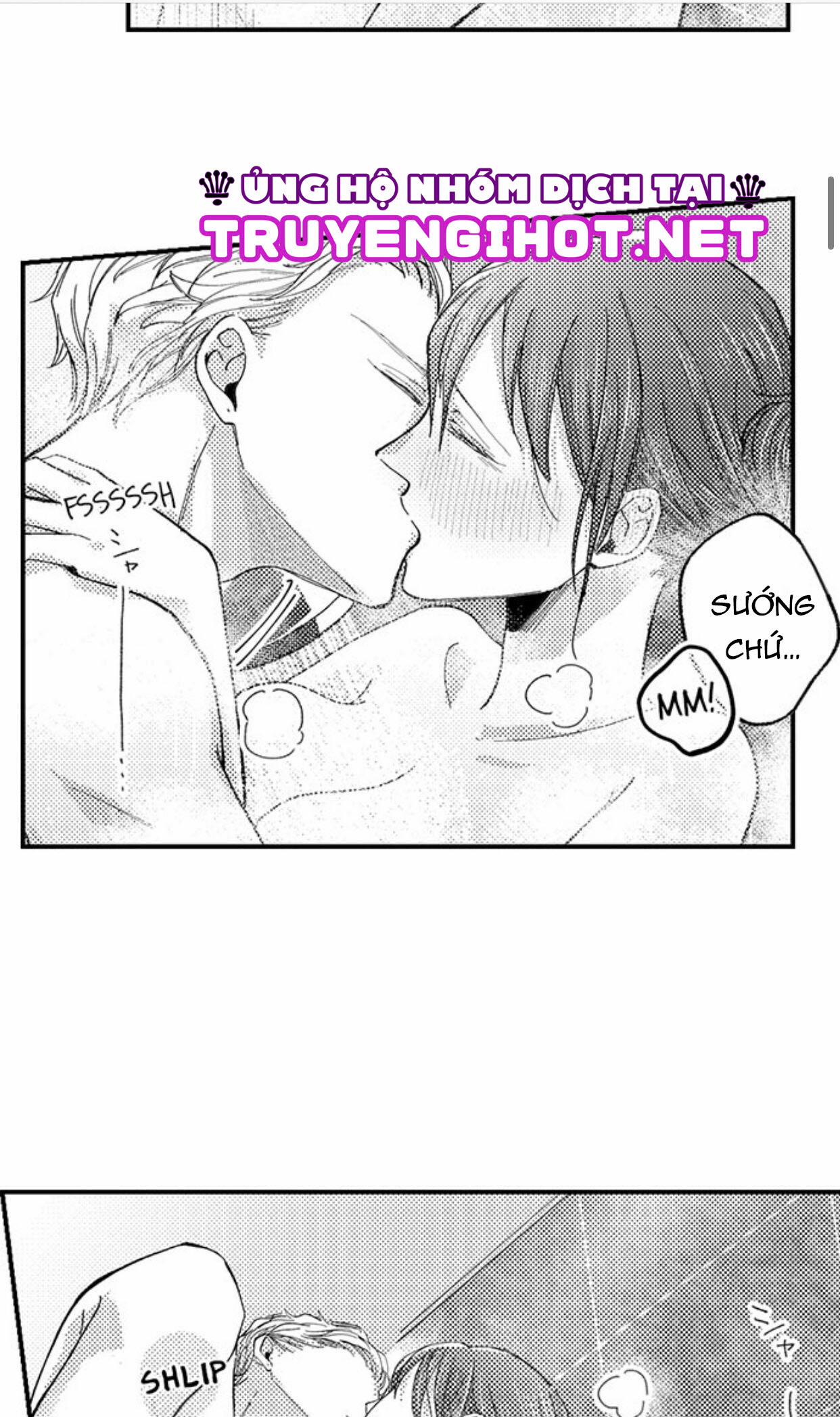 Tình Một Đêm Với Động Cơ Đáng Ngờ 15 trang 6