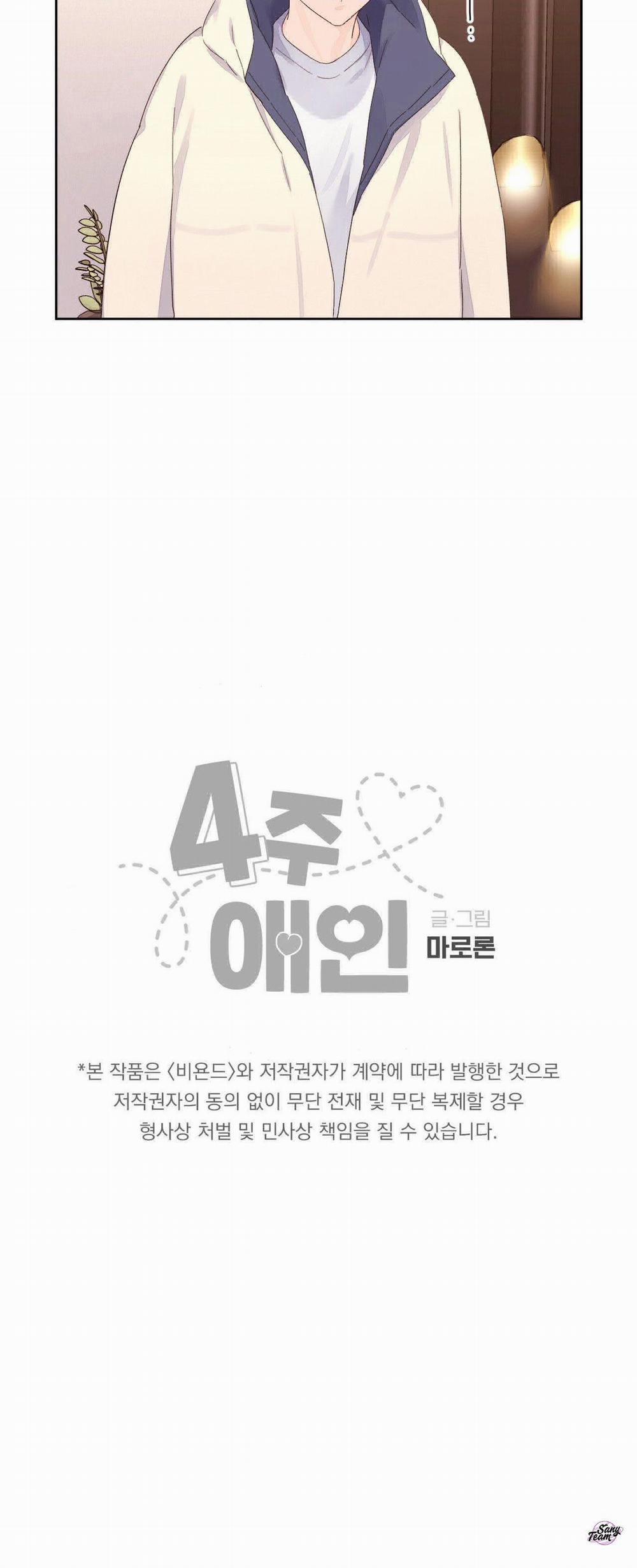 Tình Nhân 4 Tuần 106 trang 13