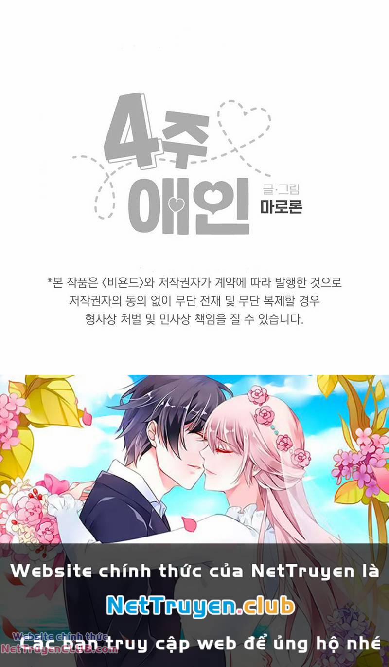 Tình Nhân 4 Tuần 69 trang 59