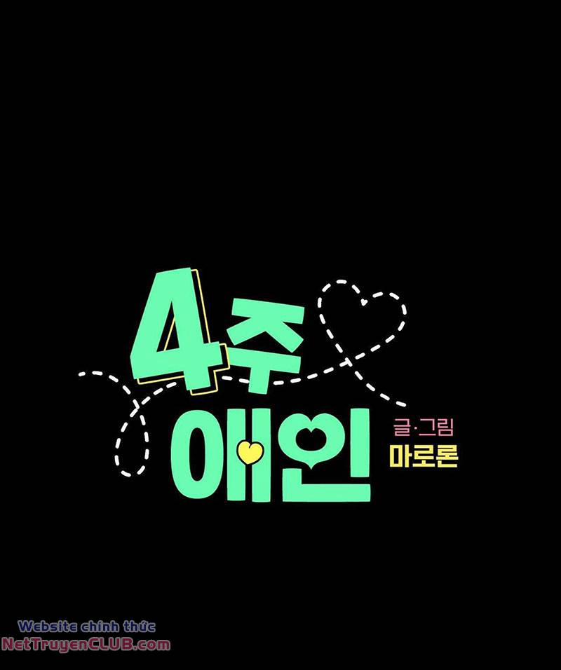 Tình Nhân 4 Tuần 70 trang 3