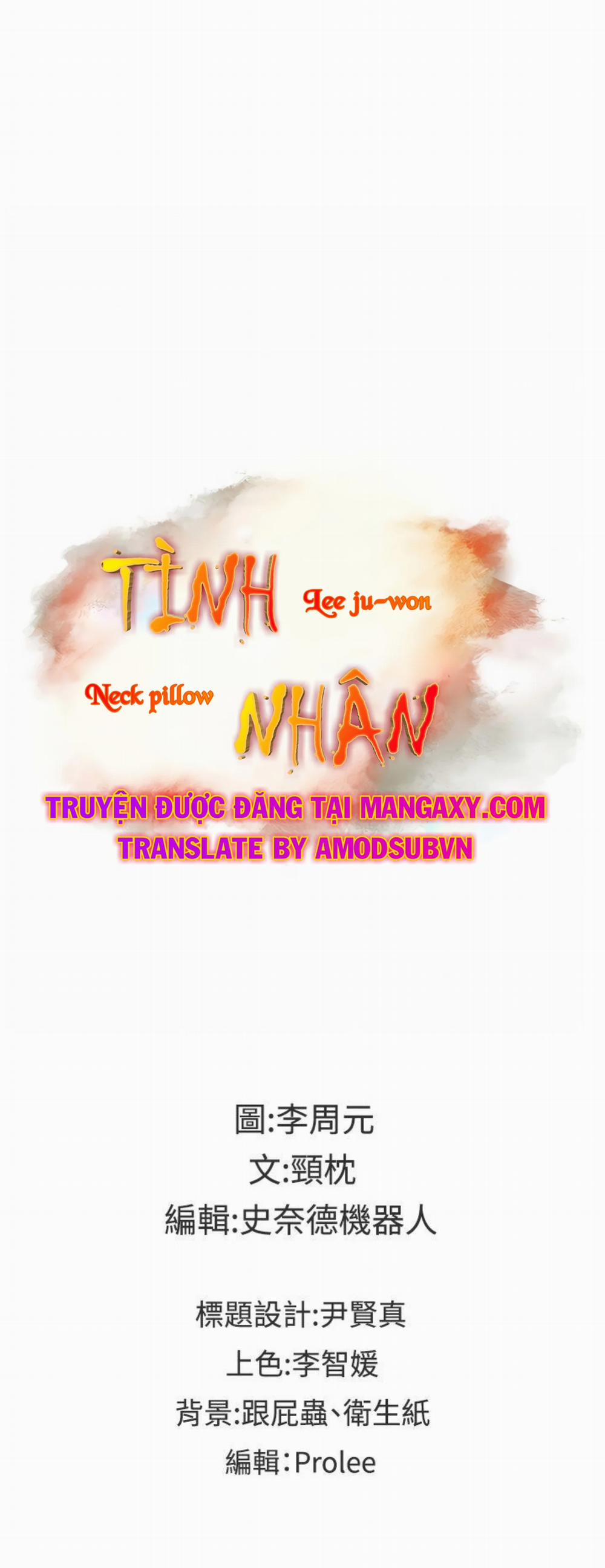 Tình Nhân Chương 39 Trang 26